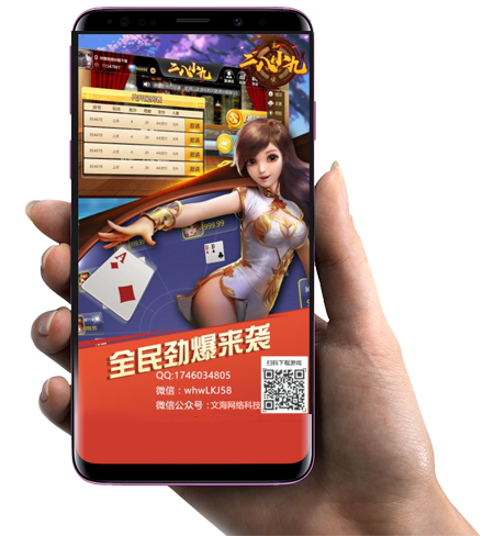 最真实，最专注的游戏